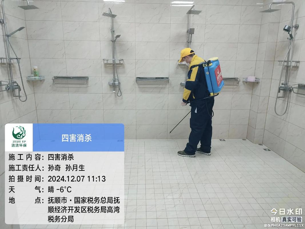 專業(yè)四害消殺服務(wù) 守護(hù)1700平米稅務(wù)局大樓的衛(wèi)生安全