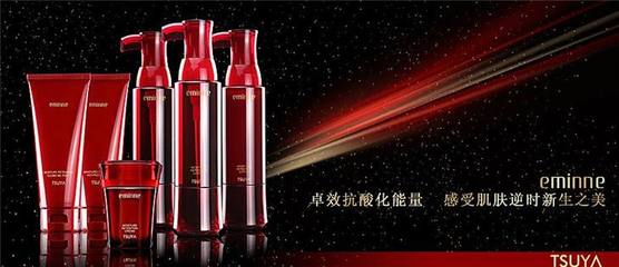姿雅化妝品 以卓越產(chǎn)品與貼心服務(wù)，守護(hù)美容養(yǎng)生消費(fèi)者的健康與美麗
